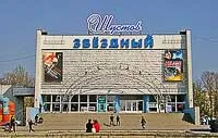 Одеські кіномережі проти української мови
