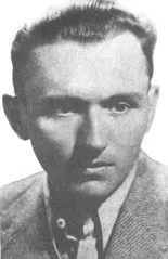 День пам'яті Клима Савура