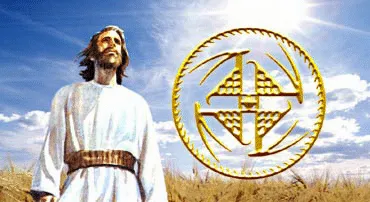 ХАЙРЕ! ХАЙ-РА! РАдісним РАнком РА вітає дітей сонячних!