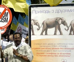 Геноцид українців - свято мігрантів