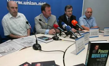 Роман Шухевич у документах радянських органів державної безпеки