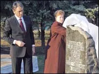 У Луганську зник дозвіл на пам'ятник Голодомору