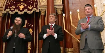 Голову Запорізької обласної державної адміністрації призначили посланцем Єврейського конгресу в Європі