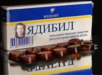 Директор Державного фармакологічного центра МОЗ України Віктор Чумак: ”Безконтрольна реклама ліків вважається елементом біотероризму” 
