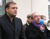 СБУ позбавила Добкіна допуску до державної таємниці