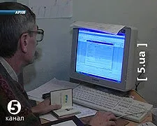 Порушення у списку виборців Харкова зафіксувала СБУ