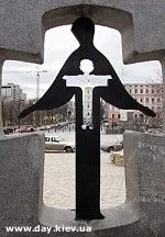 Мета бидлоеліти - знищення української нації