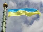 У Львові в ЛНУ ім. Івана Франка урочисто відзначать 65-річчя УПА
