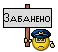 Київська влада на стороні антиукраїнських сил