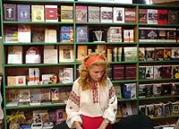 В Дніпропетровську відбулася Велика листопадова книжкова революція