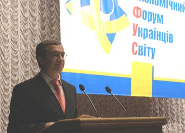 Українці для України