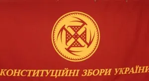 Дивіться о 12-30 на 5 каналі: Новий суспільний договір