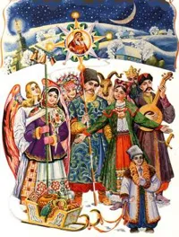 Де і коли народився Ісус?