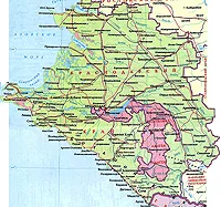 90 – річчя Кубанської Народної Республіки