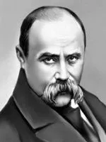 Будьмо толерантними!