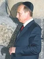 Послідовники Свердлова продовжують геноцид козаків