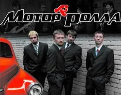 «Мотор’ролла» продовжує презентувати «Полум’я»