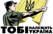Акція „Кращі гуртожитки - українським студентам!” в НАУ