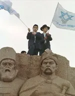 Тема: Великі містифікації 
