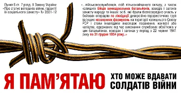 Москвофілія, ліберальна хвороба