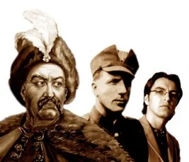 До Дня Героїв