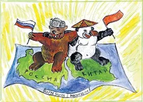 Росія розпадається. Її помаленьку заселюють китайці, – політолог Жеребецький