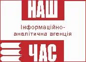 «Перший іконописець Київської Руси — Аліпій»