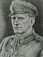 Марш Романа Шухевича