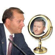 Передчуття неминучості