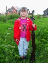 Відстояти землю !