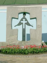 Звідки у них такі гроші ???