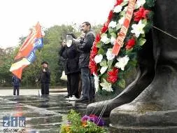 Гадюче сім"я