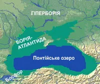 Біблія змальовує гігантську катастрофу в Чорному морі