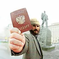 Москва кавказька - 2