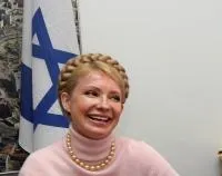 Тимошенко  вшанувала Бабин Яр