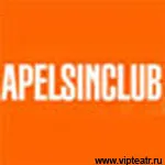 Справжні націоналісти вкотре рішуче відмежувалися. No comment
