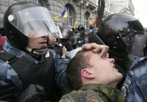 Незалежна Україна