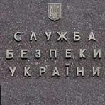 Виставка "Українська повстанська армія. Історія нескорених" приїде в Луганськ