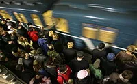 Привілеї на транспорт