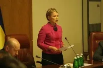 Тимошенко, незважаючи на кризу, обвішалась каменями Сваровськи 