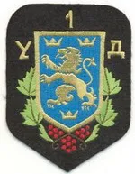 «Вісті Комбатанта» – журнал українських ветеранів