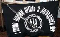 В Одесі було покарано українофобів
