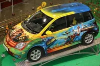 «Авто з українською душею» було презентоване на Днях діаспори в Україні