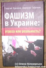 Кращий подарунок молодятам