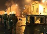 Греція у вогні