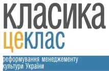 Україні - український культурний простір