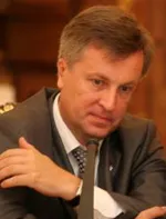 Зберігати спокій, на провокації не піддаватися! 