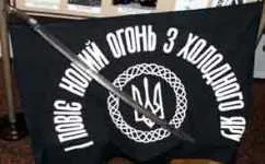 Тарас Шевченко. Попередження