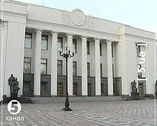 Парламентарії затвердили закон про Всеукраїнський референдум
