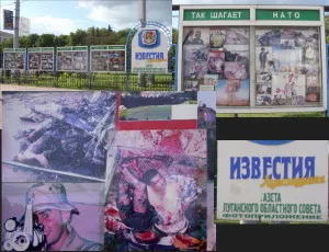 "Любителі народу" проти дітей, або Як крокує НАТО в Луганську